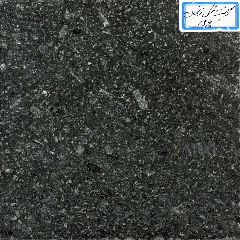 سنگ کی تو|Travertin|Marble|Crystall|Onyx|K2 Stone