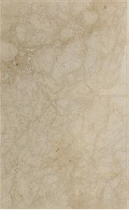 سنگ کی تو|Travertin|Marble|Crystall|Onyx|K2 Stone