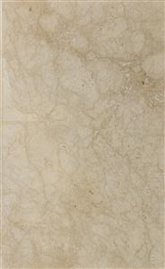 سنگ کی تو|Travertin|Marble|Crystall|Onyx|K2 Stone