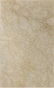 سنگ کی تو|Travertin|Marble|Crystall|Onyx|K2 Stone